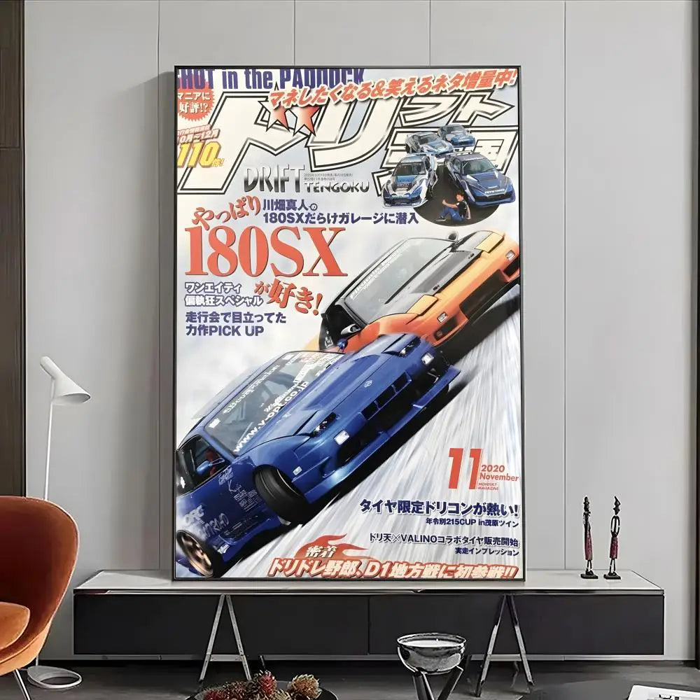 JDM Legends Poster | Japanese Car Wall Art