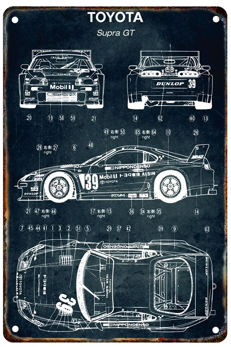 Vintage Car Blueprint Metal Sign | Retro Automotive Wall Art