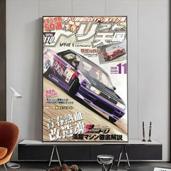 Japanese JDM Car Poster, High-Definition Vintage Wall Art