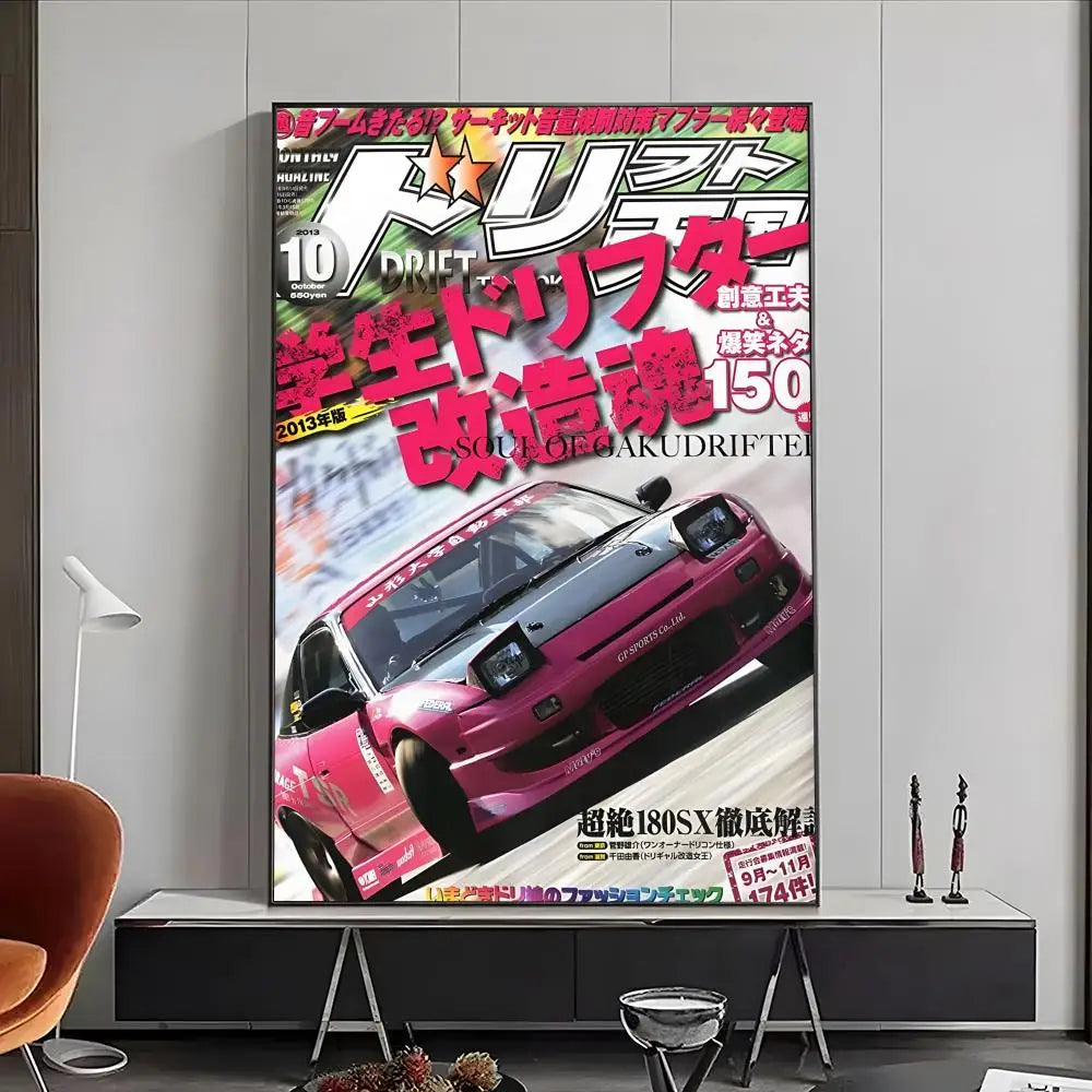 JDM Legends Poster | Japanese Car Wall Art