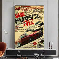 Japanese JDM Car Poster, High-Definition Vintage Wall Art
