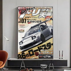 Japanese JDM Car Poster, High-Definition Vintage Wall Art