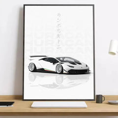 Modern Supercar Lamborghini Wall Art Painting Calligraphy Canvas Poster: Crease Free Waterproof Durable All Space Wall Decor