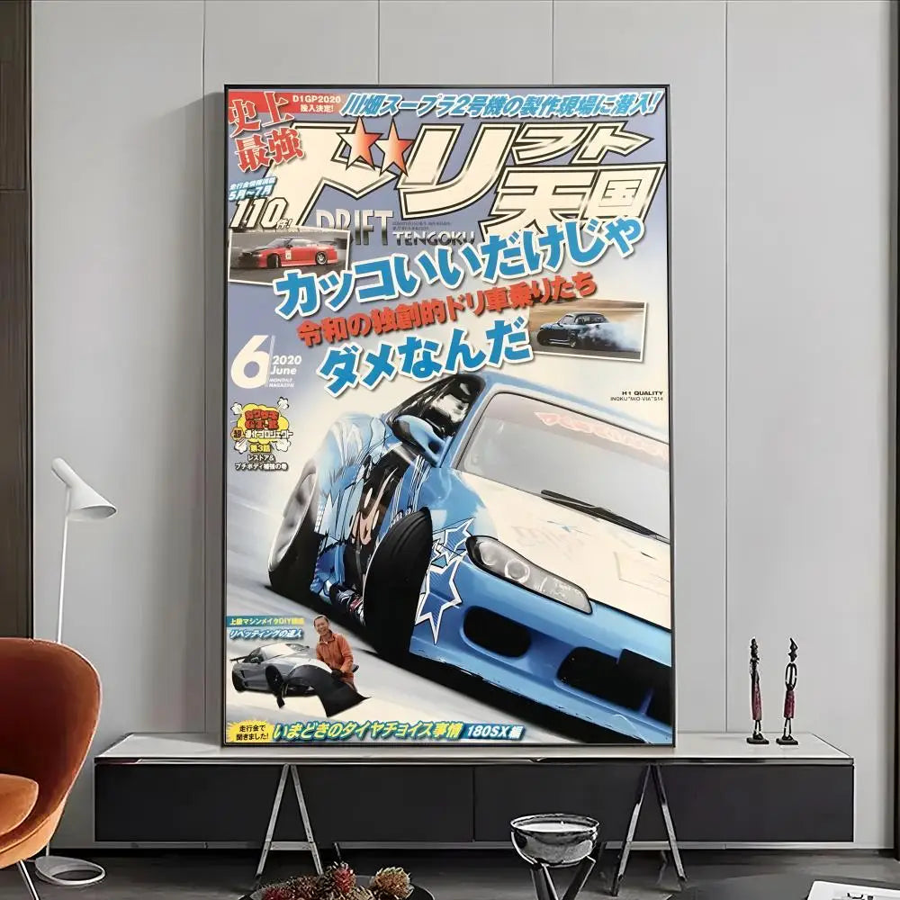 JDM Legends Poster | Japanese Car Wall Art