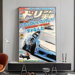 Japanese JDM Car Poster, High-Definition Vintage Wall Art