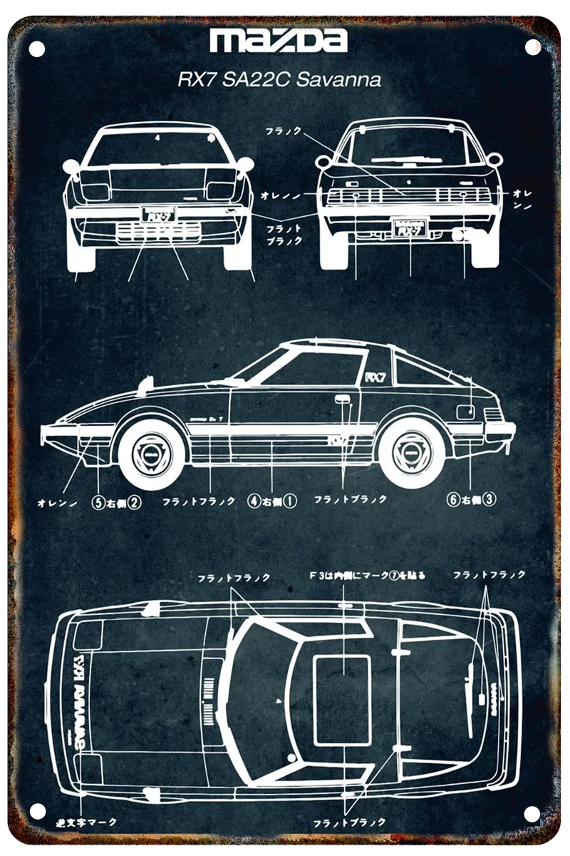 Vintage Car Blueprint Metal Sign | Retro Automotive Wall Art